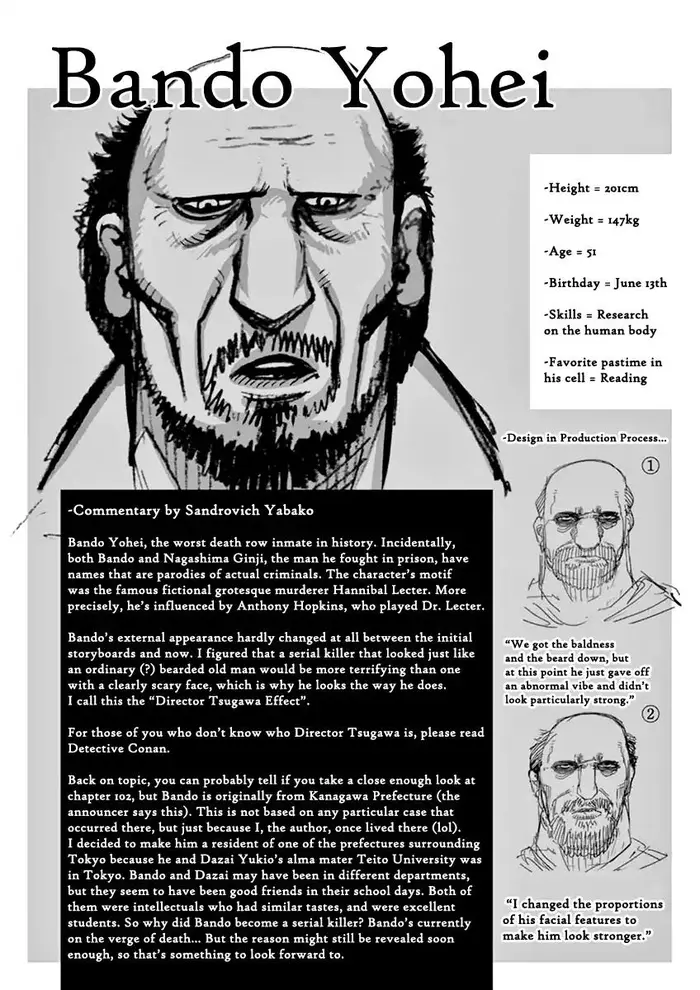 Kengan Ashura Chapter 106 image 21_optimized